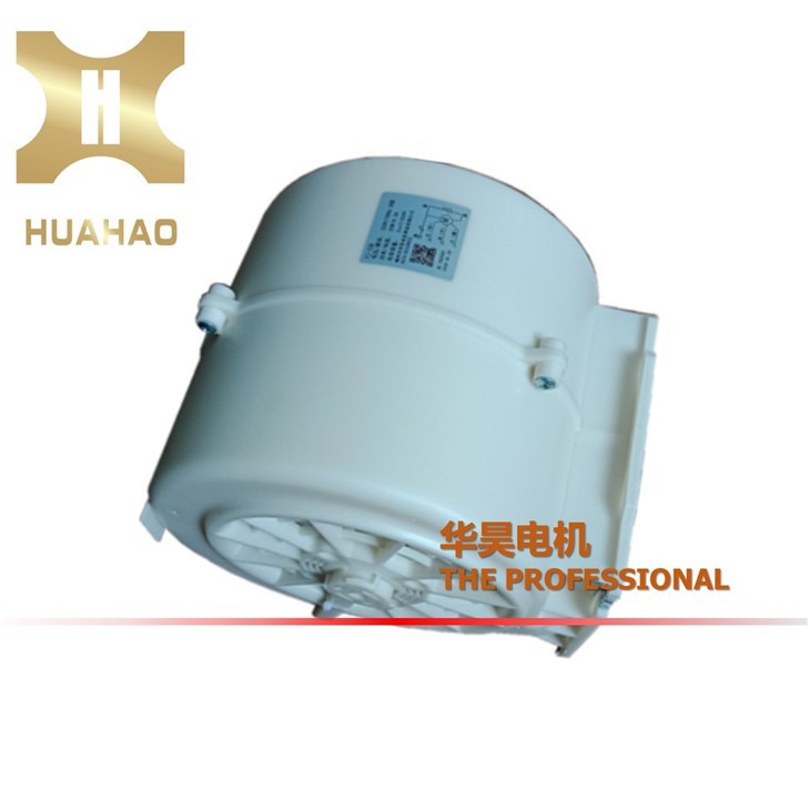 fan for cooker hood